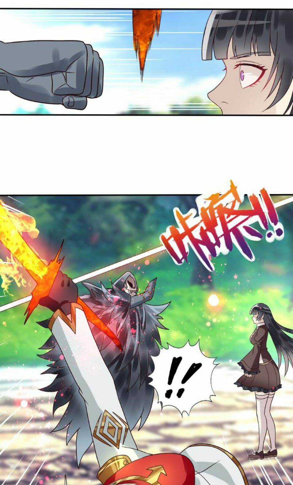 Thôn Phệ Lĩnh Vực Chapter 76 trang 33