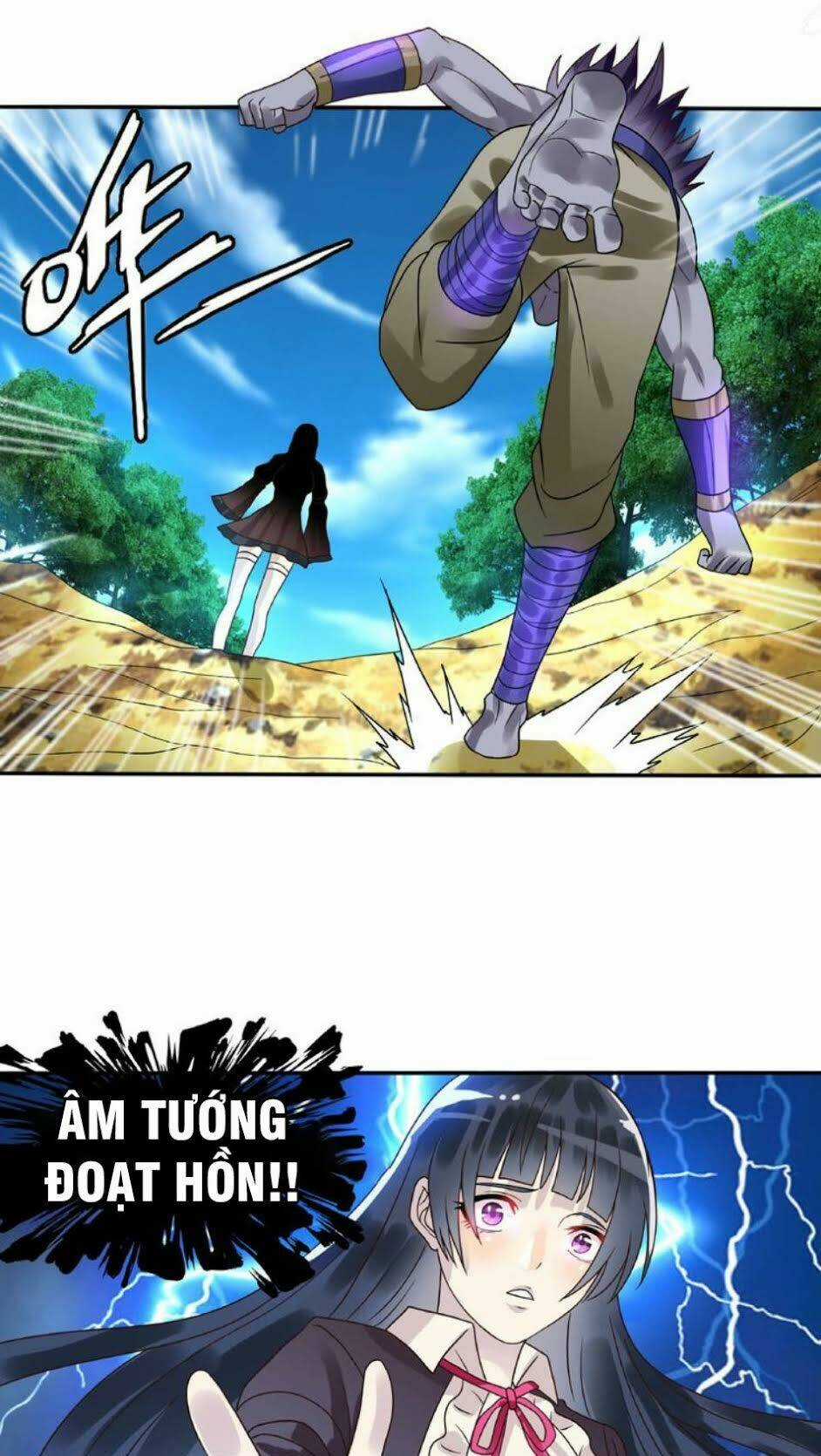 Thôn Phệ Lĩnh Vực Chapter 76 trang 7