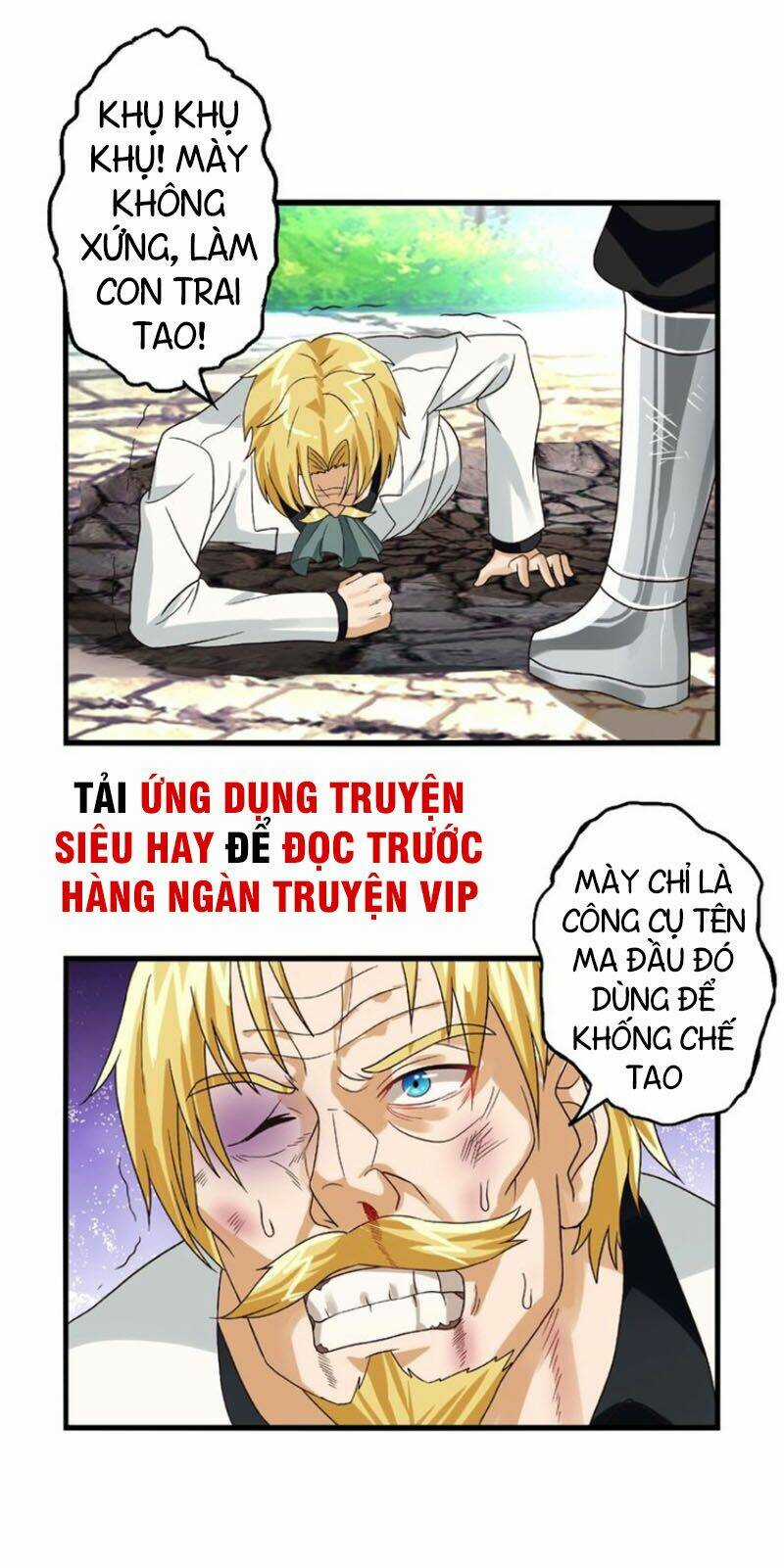 Thôn Phệ Lĩnh Vực Chapter 77 trang 11