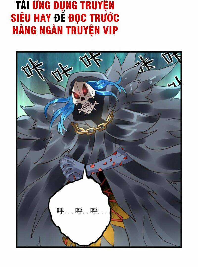 Thôn Phệ Lĩnh Vực Chapter 77 trang 13