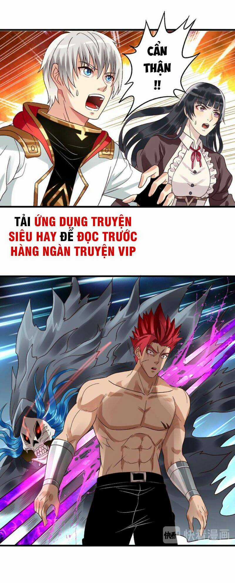 Thôn Phệ Lĩnh Vực Chapter 77 trang 16