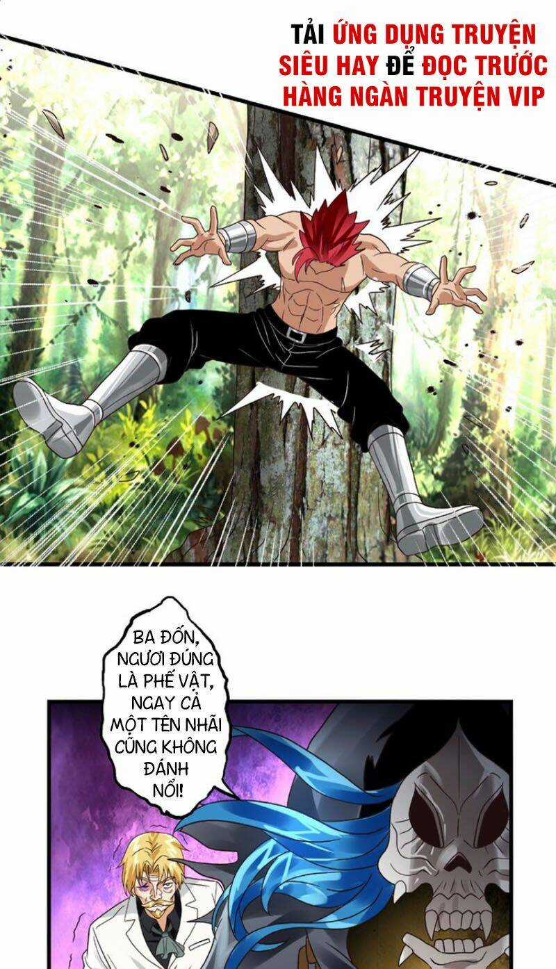 Thôn Phệ Lĩnh Vực Chapter 77 trang 19