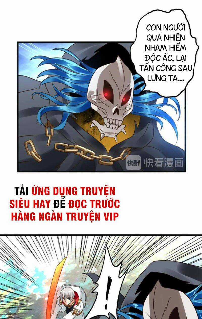 Thôn Phệ Lĩnh Vực Chapter 77 trang 39