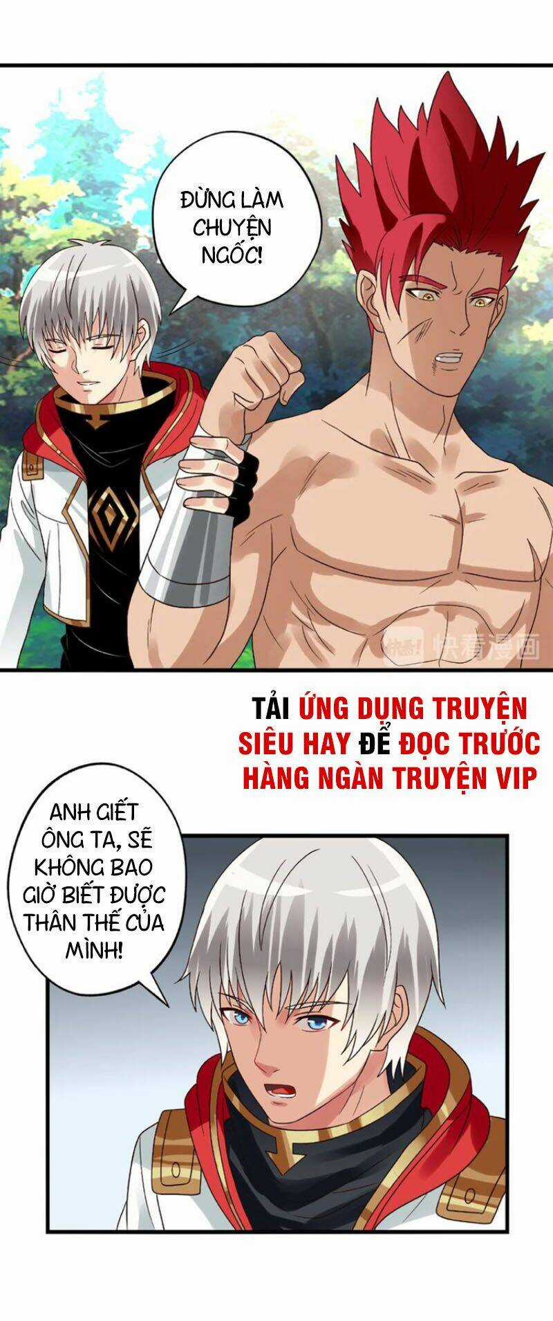 Thôn Phệ Lĩnh Vực Chapter 77 trang 44