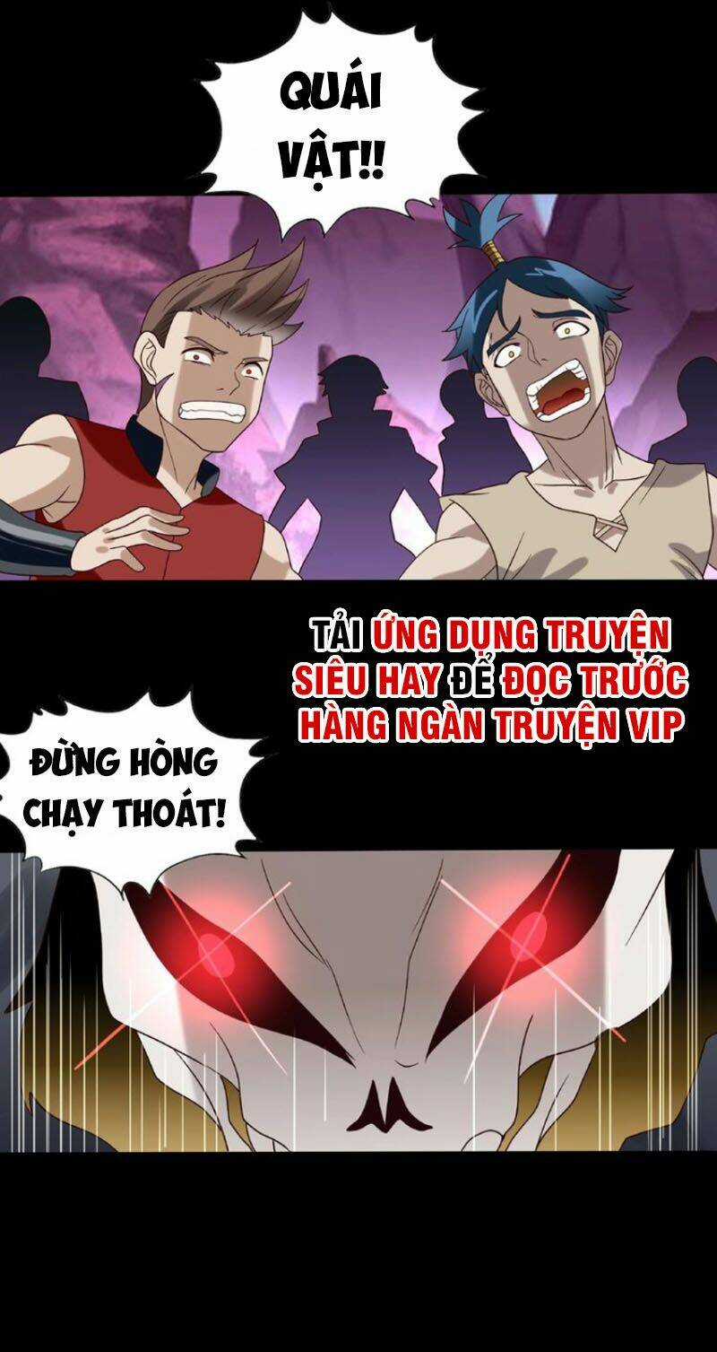 Thôn Phệ Lĩnh Vực Chapter 78 trang 11