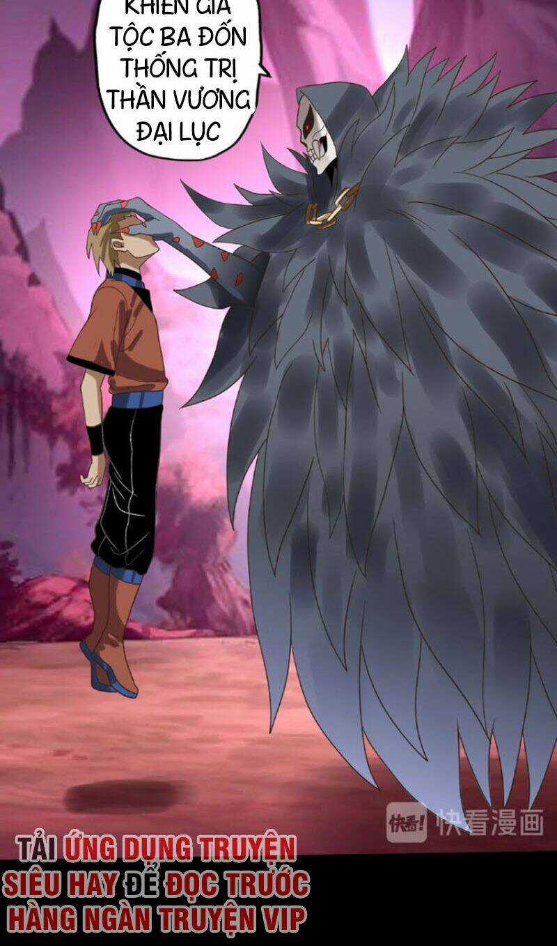 Thôn Phệ Lĩnh Vực Chapter 78 trang 15