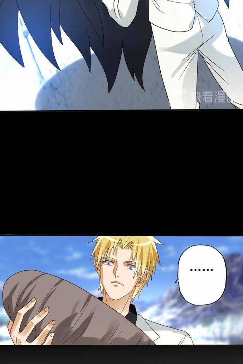 Thôn Phệ Lĩnh Vực Chapter 78 trang 37