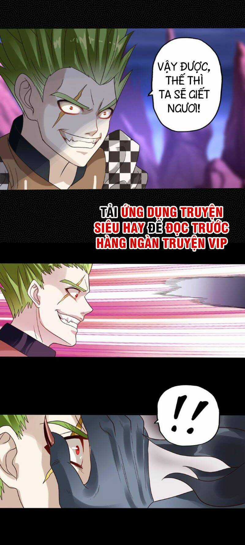 Thôn Phệ Lĩnh Vực Chapter 78 trang 8