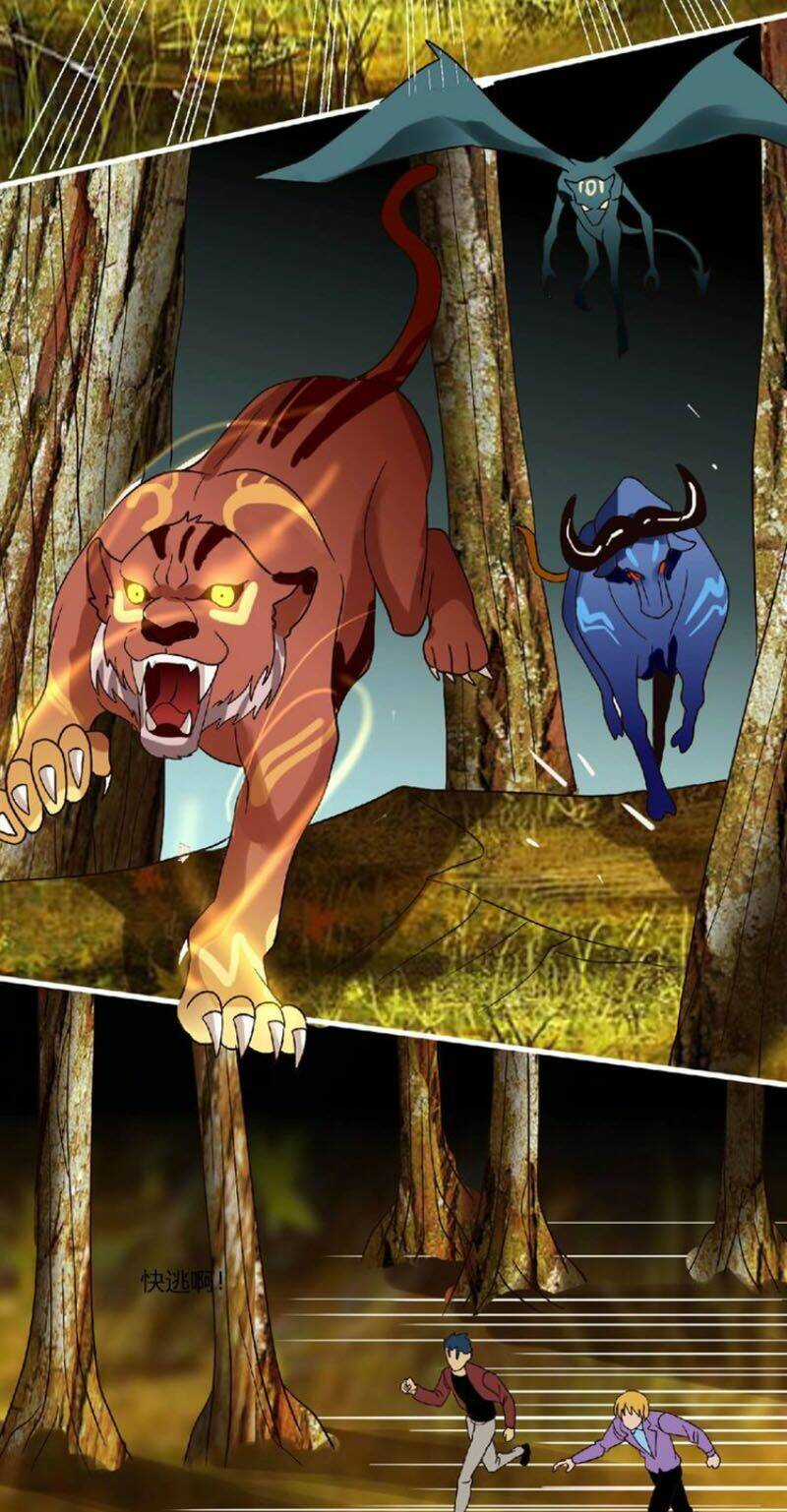 Thôn Phệ Lĩnh Vực Chapter 79 trang 49