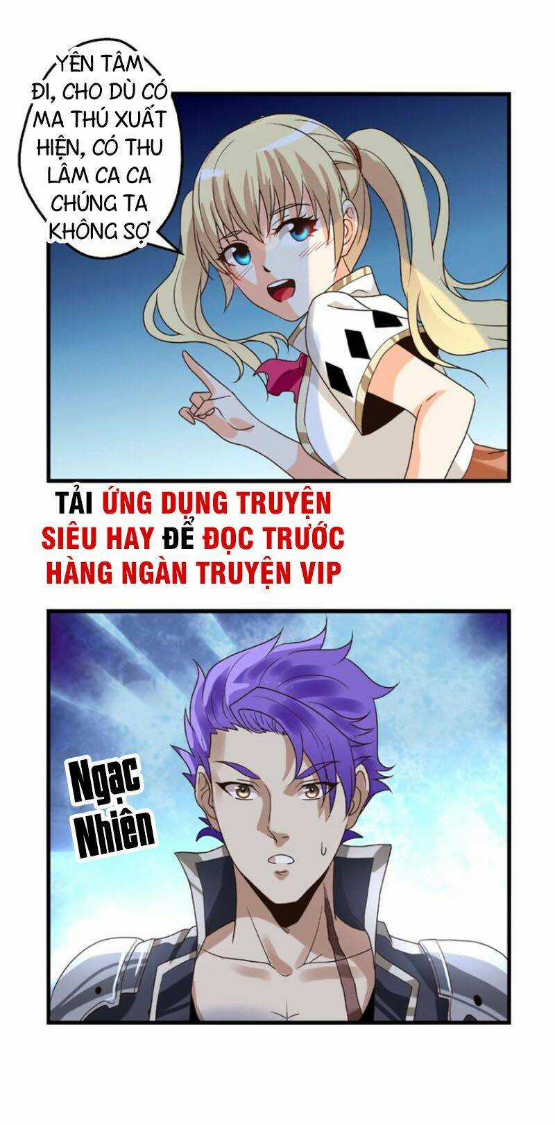 Thôn Phệ Lĩnh Vực Chapter 80 trang 12