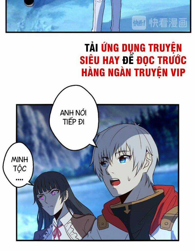 Thôn Phệ Lĩnh Vực Chapter 80 trang 17