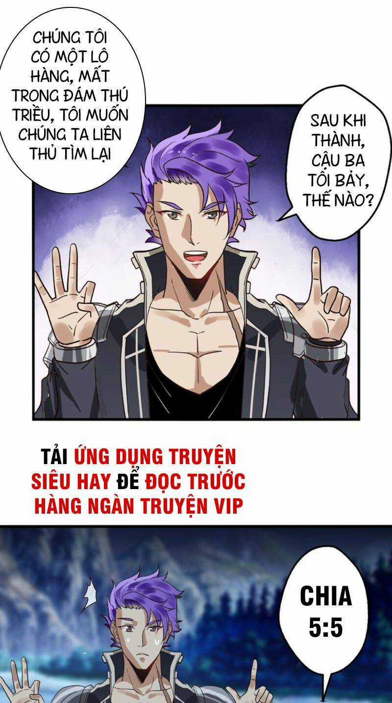 Thôn Phệ Lĩnh Vực Chapter 80 trang 18