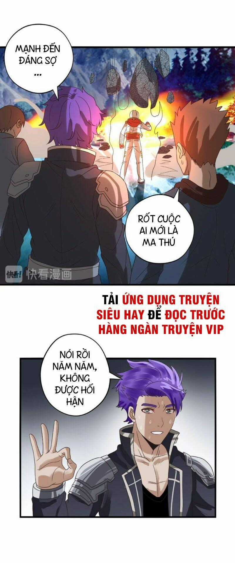 Thôn Phệ Lĩnh Vực Chapter 80 trang 42