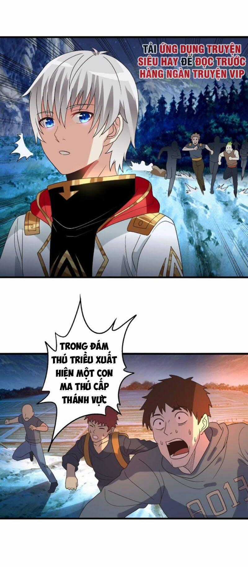 Thôn Phệ Lĩnh Vực Chapter 80 trang 43