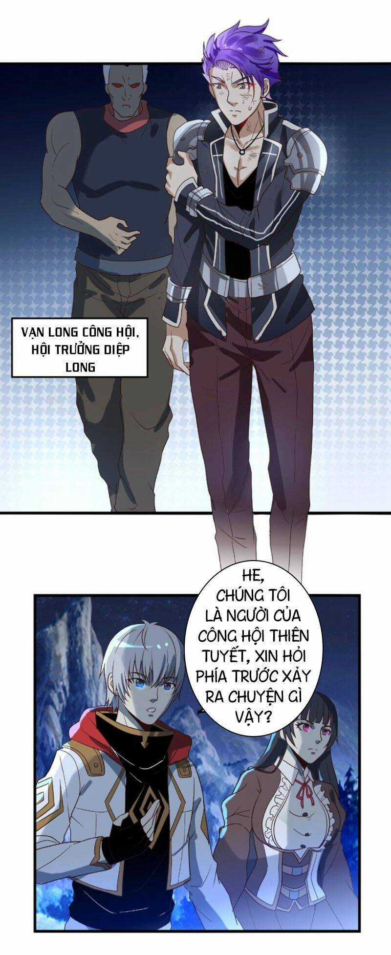 Thôn Phệ Lĩnh Vực Chapter 80 trang 5