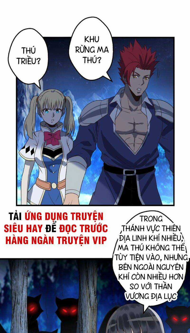 Thôn Phệ Lĩnh Vực Chapter 80 trang 7