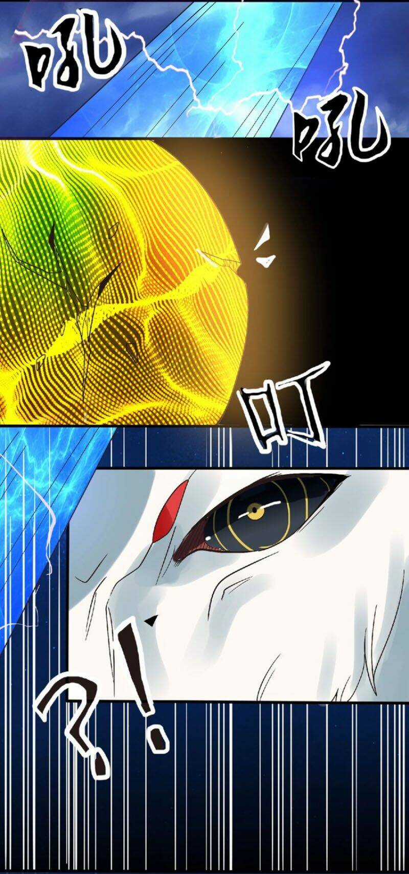 Thôn Phệ Lĩnh Vực Chapter 81 trang 15