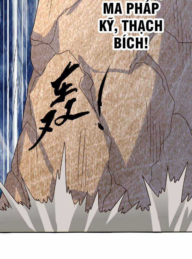 Thôn Phệ Lĩnh Vực Chapter 81 trang 23