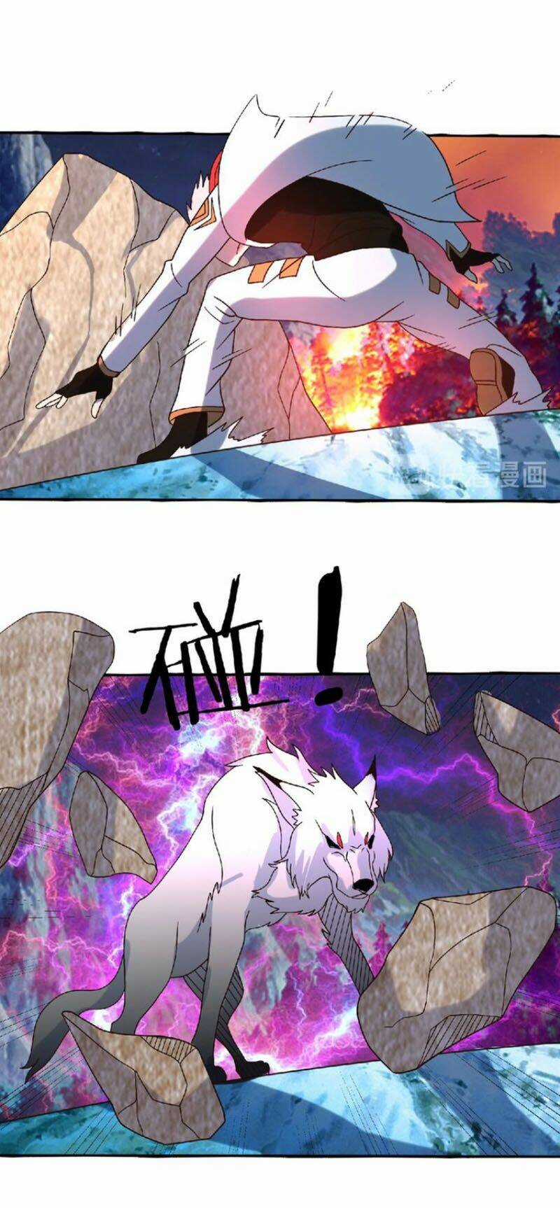 Thôn Phệ Lĩnh Vực Chapter 81 trang 24