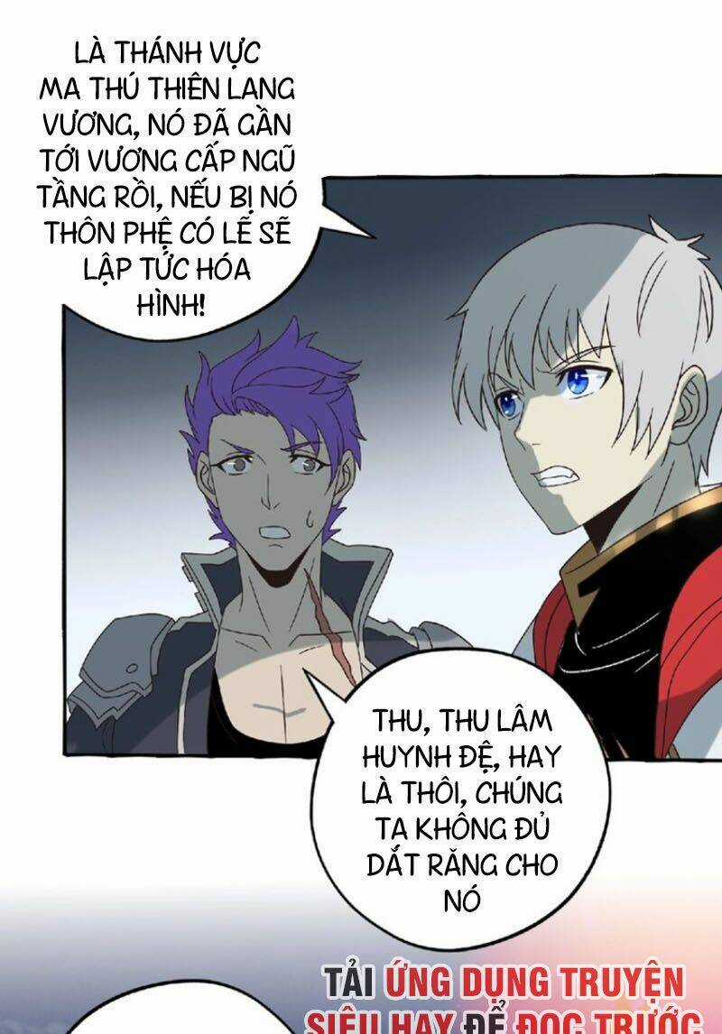 Thôn Phệ Lĩnh Vực Chapter 81 trang 7