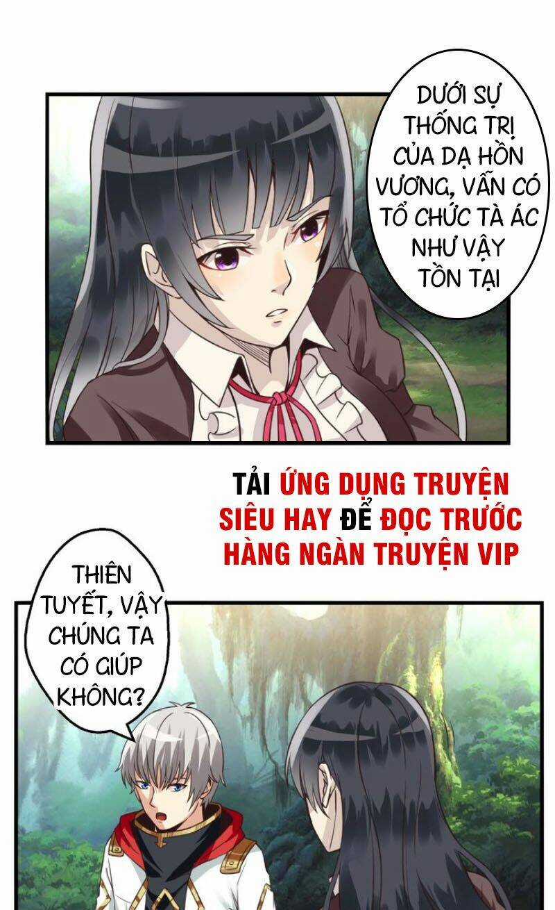 Thôn Phệ Lĩnh Vực Chapter 83 trang 26