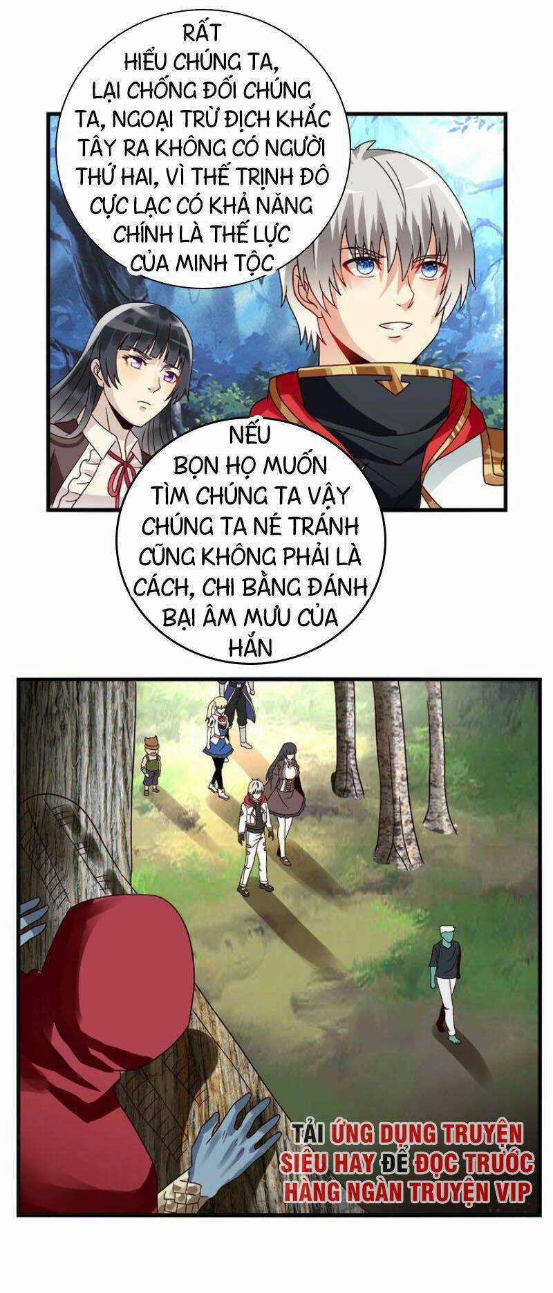Thôn Phệ Lĩnh Vực Chapter 83 trang 37