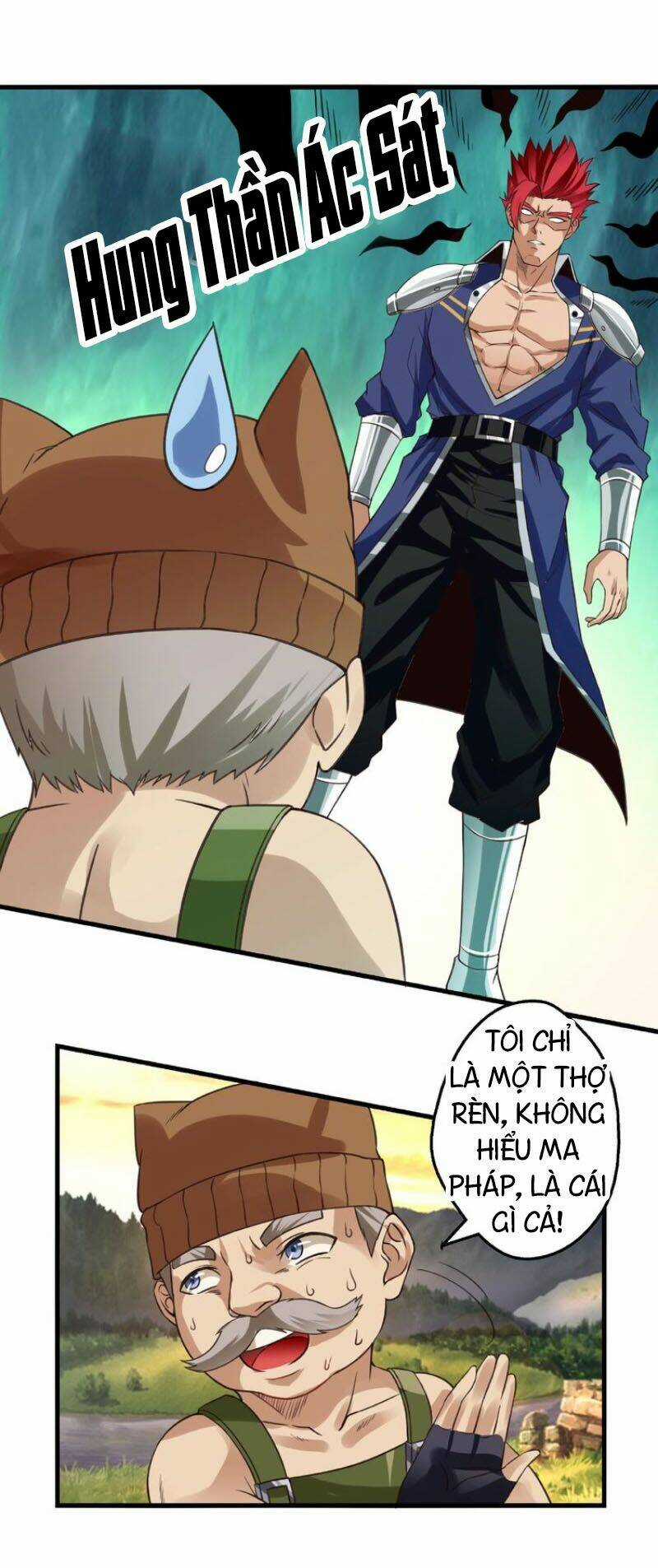 Thôn Phệ Lĩnh Vực Chapter 83 trang 5