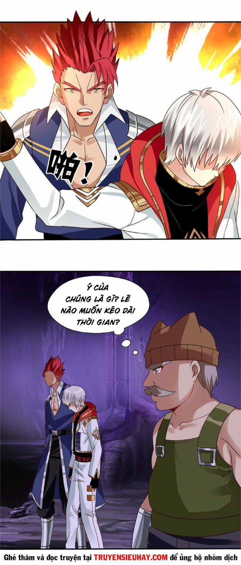 Thôn Phệ Lĩnh Vực Chapter 85 trang 17