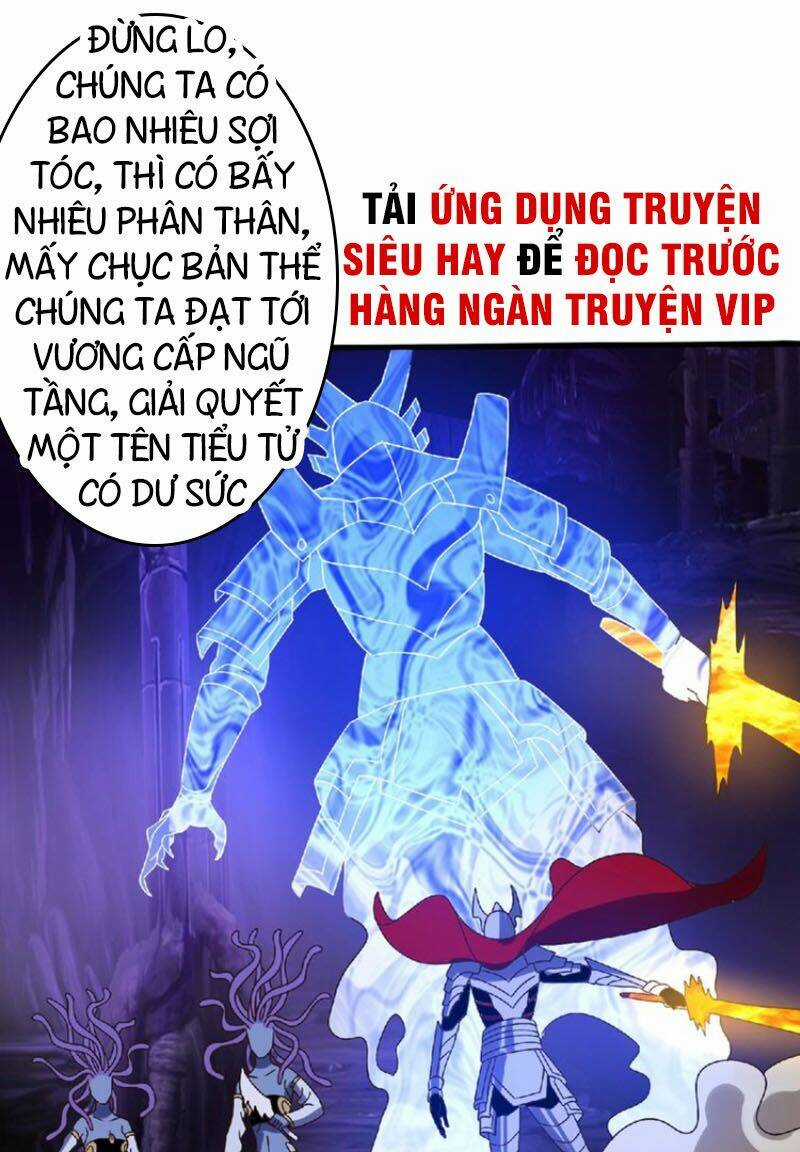 Thôn Phệ Lĩnh Vực Chapter 89 trang 12
