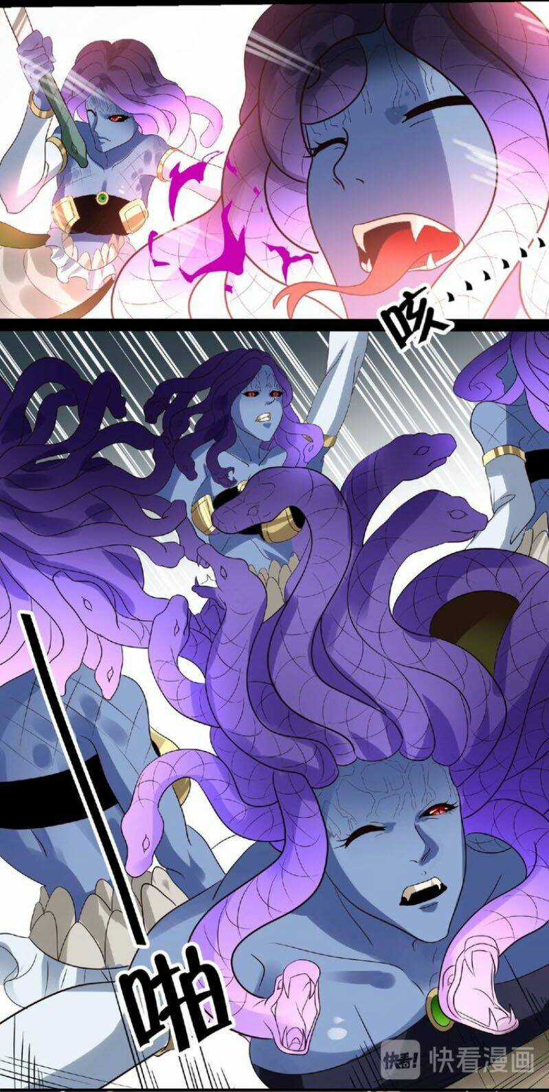 Thôn Phệ Lĩnh Vực Chapter 90 trang 18