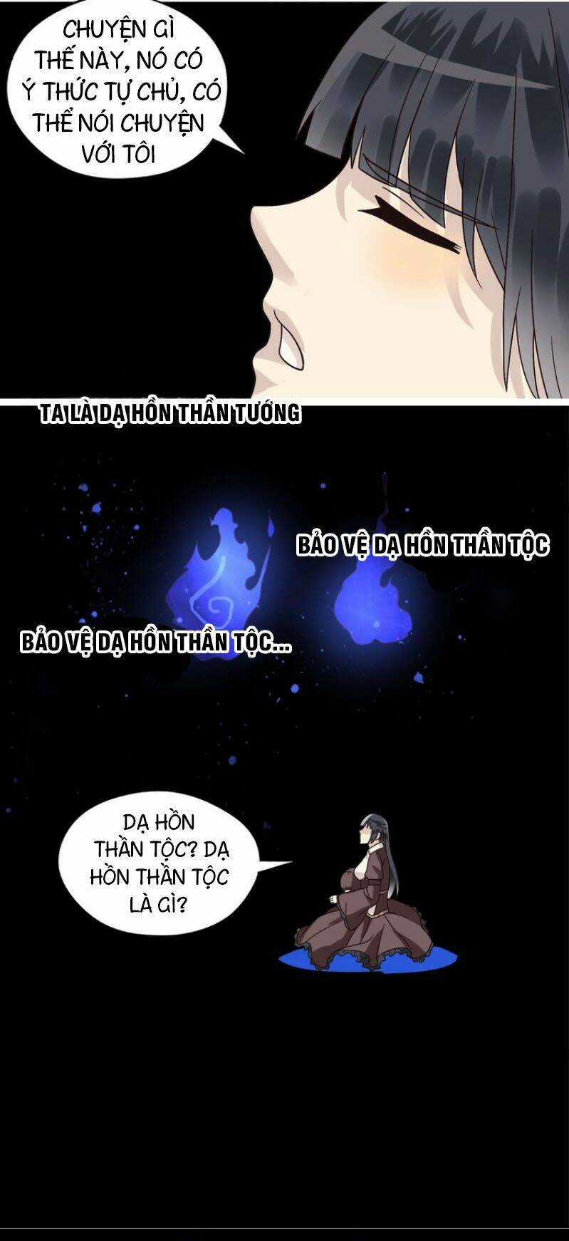 Thôn Phệ Lĩnh Vực Chapter 92 trang 26