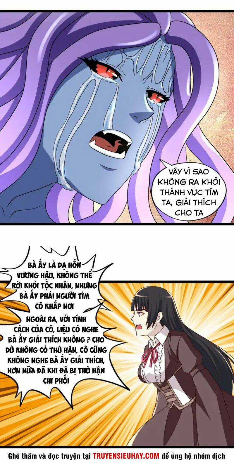 Thôn Phệ Lĩnh Vực Chapter 95 trang 4