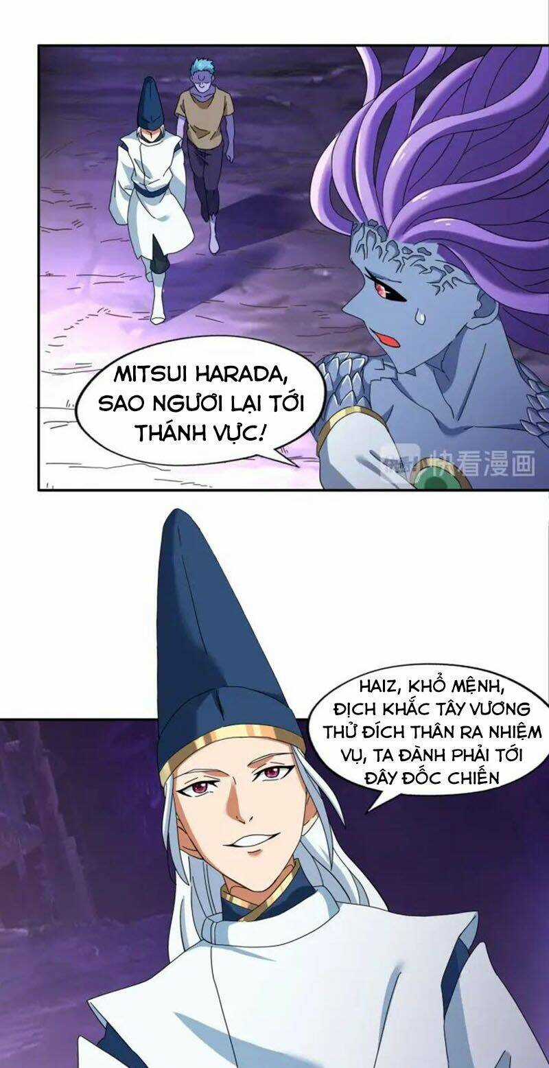 Thôn Phệ Lĩnh Vực Chapter 96 trang 2