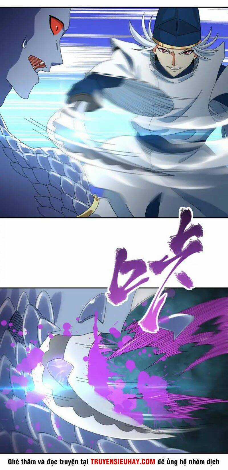 Thôn Phệ Lĩnh Vực Chapter 96 trang 22