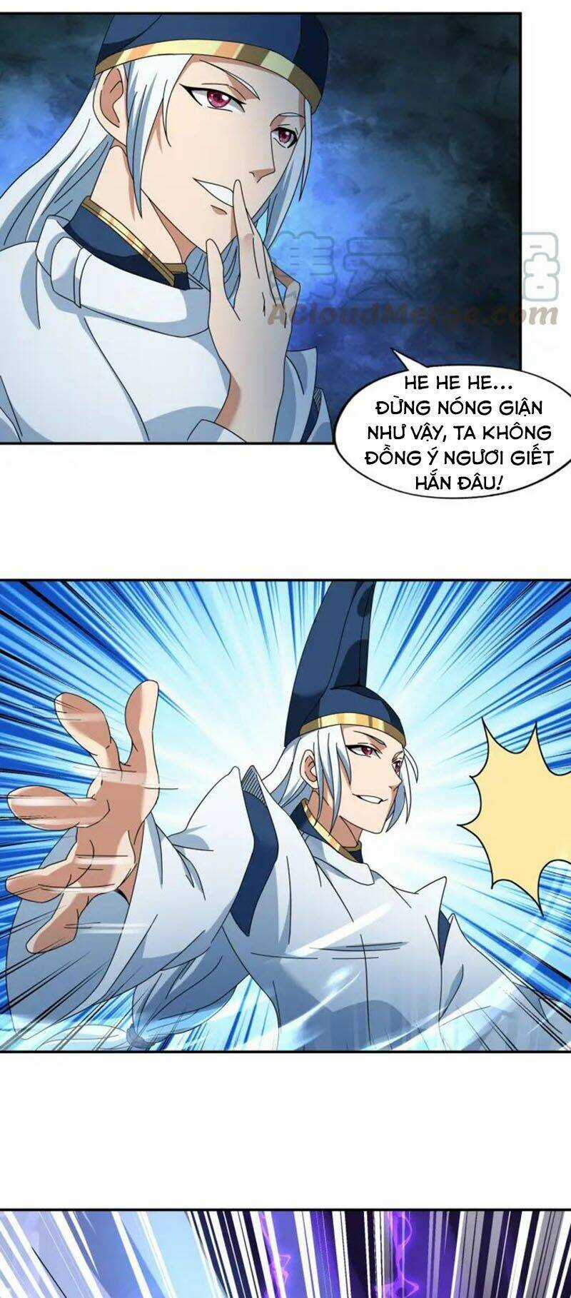 Thôn Phệ Lĩnh Vực Chapter 96 trang 4