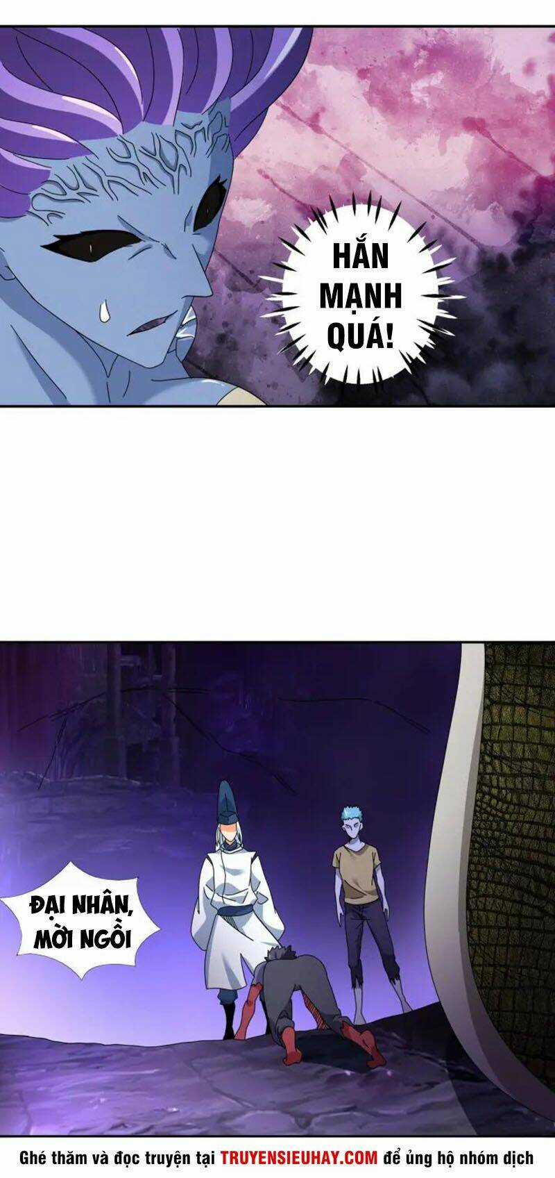 Thôn Phệ Lĩnh Vực Chapter 96 trang 6