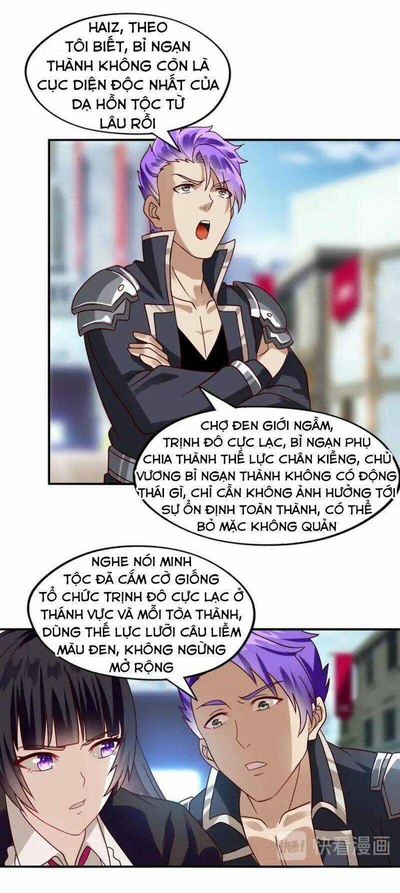 Thôn Phệ Lĩnh Vực Chapter 97 trang 28