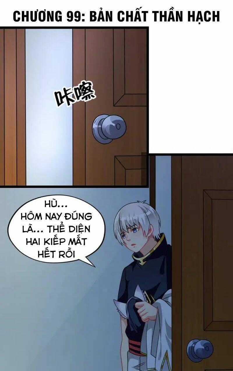 Thôn Phệ Lĩnh Vực Chapter 99 trang 0