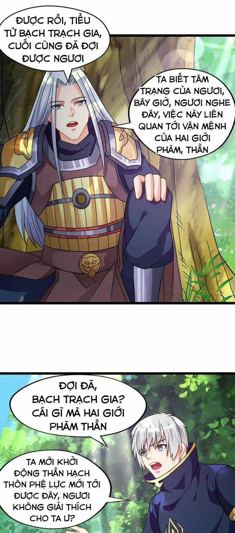 Thôn Phệ Lĩnh Vực Chapter 99 trang 18