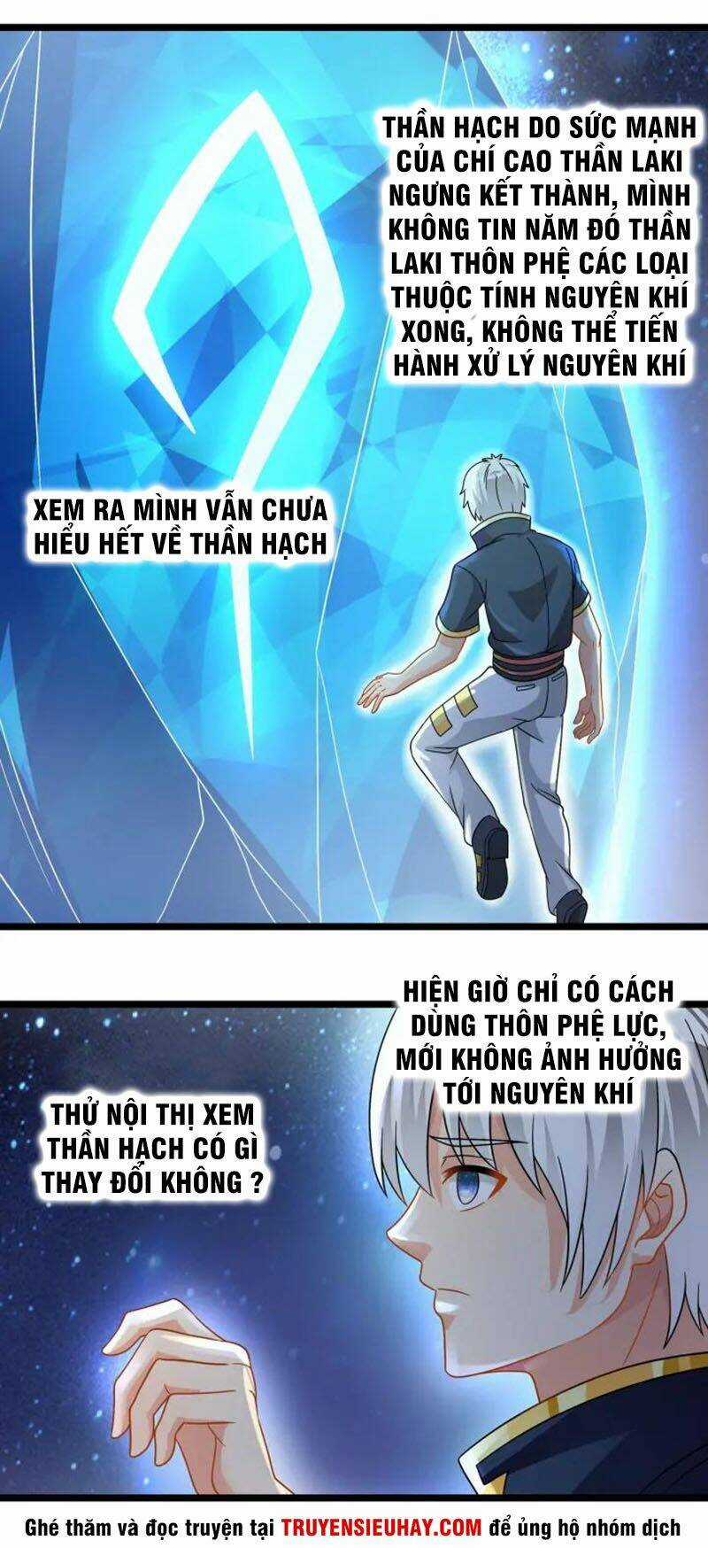 Thôn Phệ Lĩnh Vực Chapter 99 trang 7