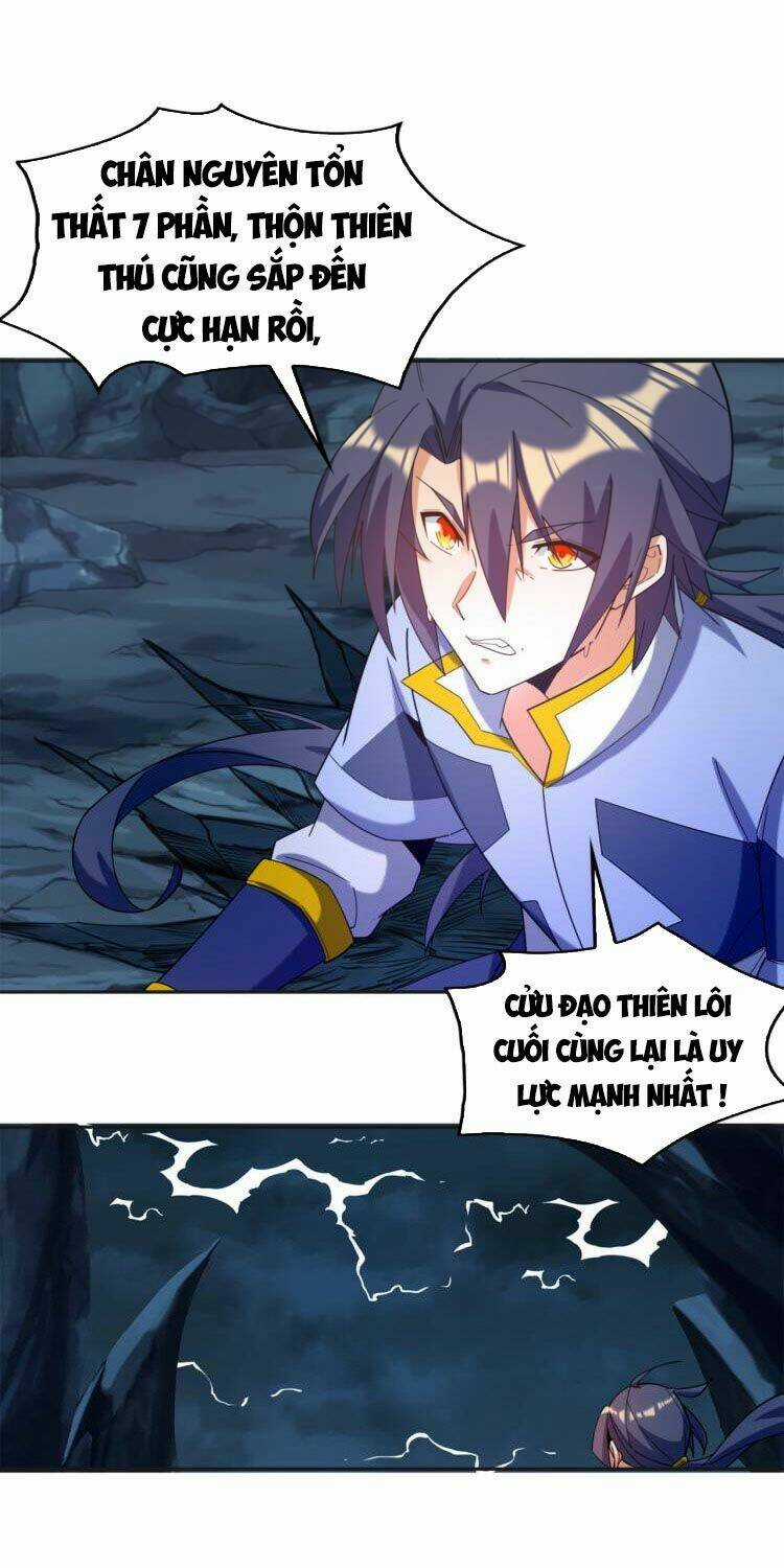 Thôn Phệ Một Thế Giới Tu Tiên Chapter 104 trang 0