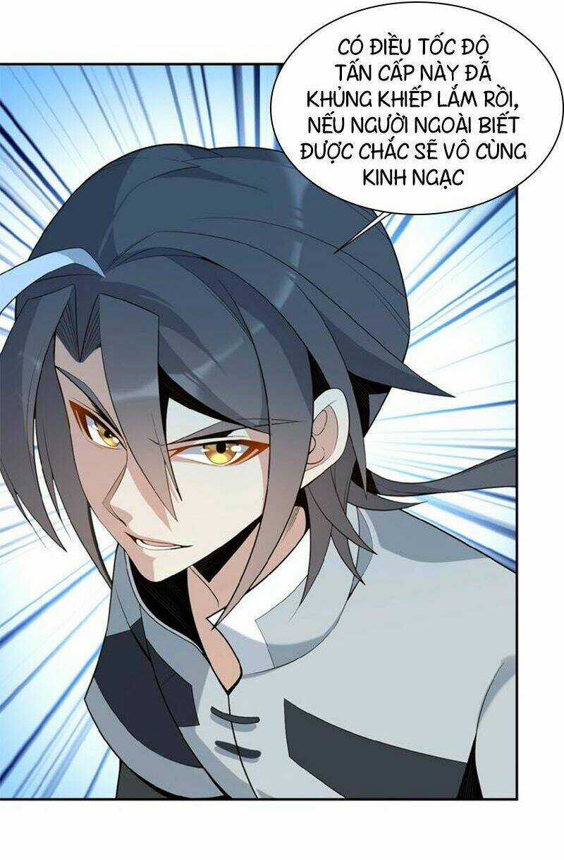 Thôn Phệ Một Thế Giới Tu Tiên Chapter 12 trang 1