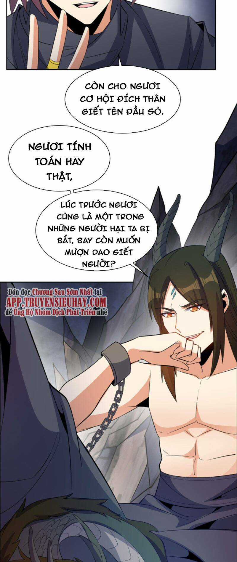 Thôn Phệ Một Thế Giới Tu Tiên Chapter 128 trang 1