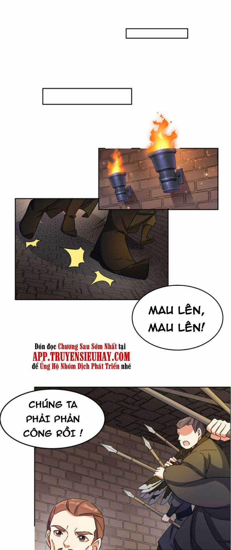 Thôn Phệ Một Thế Giới Tu Tiên Chapter 132 trang 0
