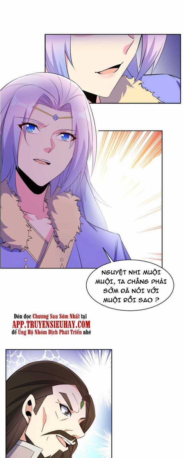 Thôn Phệ Một Thế Giới Tu Tiên Chapter 134 trang 0