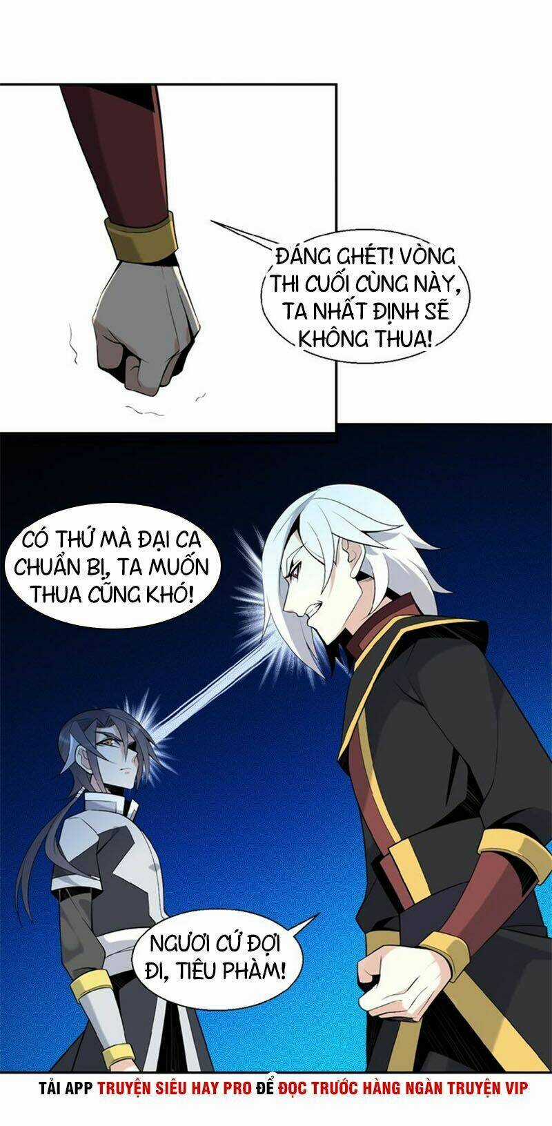 Thôn Phệ Một Thế Giới Tu Tiên Chapter 14 trang 1