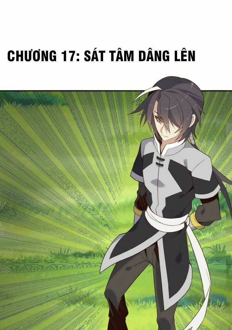 Thôn Phệ Một Thế Giới Tu Tiên Chapter 17 trang 1