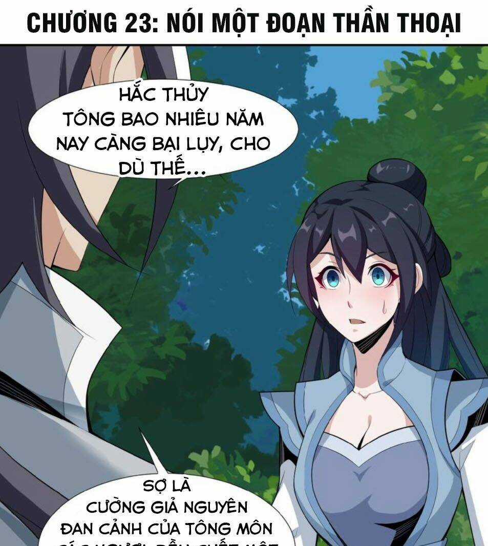 Thôn Phệ Một Thế Giới Tu Tiên Chapter 23 trang 1