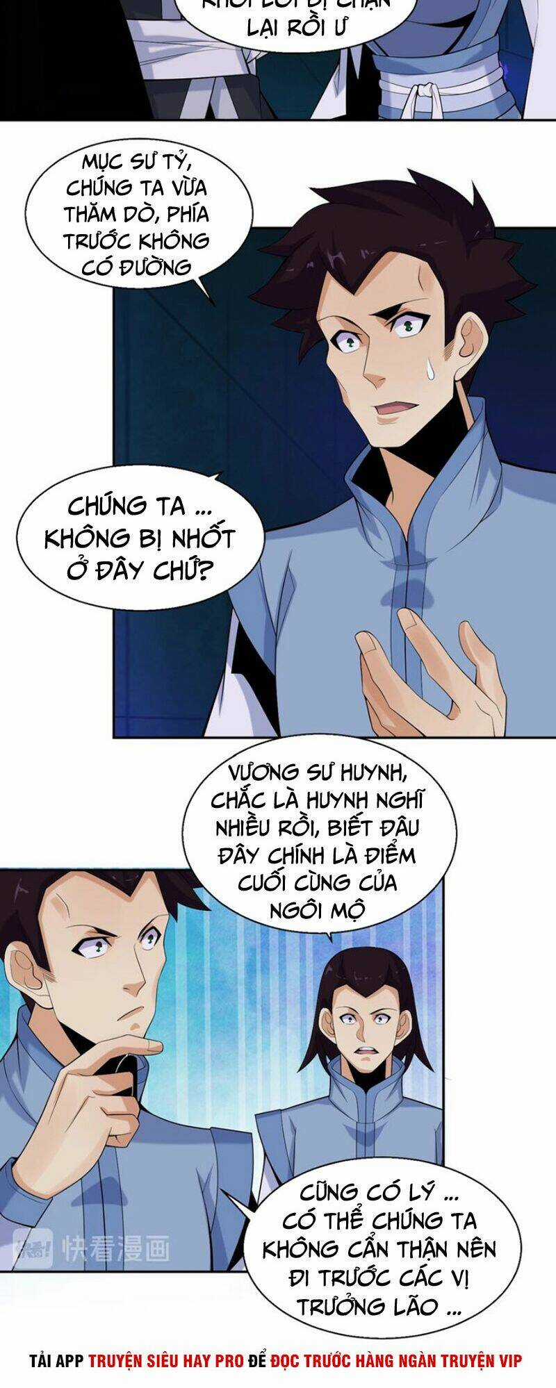 Thôn Phệ Một Thế Giới Tu Tiên Chapter 28 trang 1