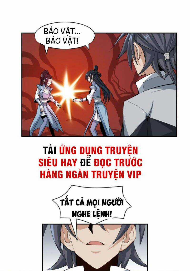 Thôn Phệ Một Thế Giới Tu Tiên Chapter 29 trang 1